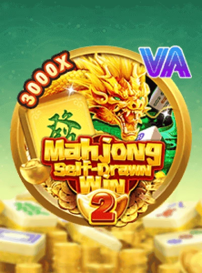 ygn689